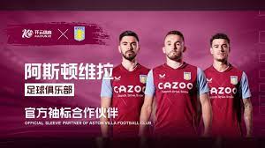 冠军依然是 冠军依然是